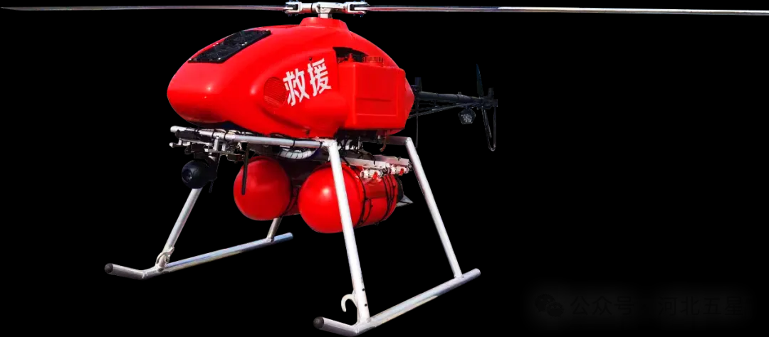 我國應急救援、防汛救災“戰(zhàn)斗力爆表”的高新裝備—河北五星“瓦爾特·霸王龍”智能無人應急救援系列！